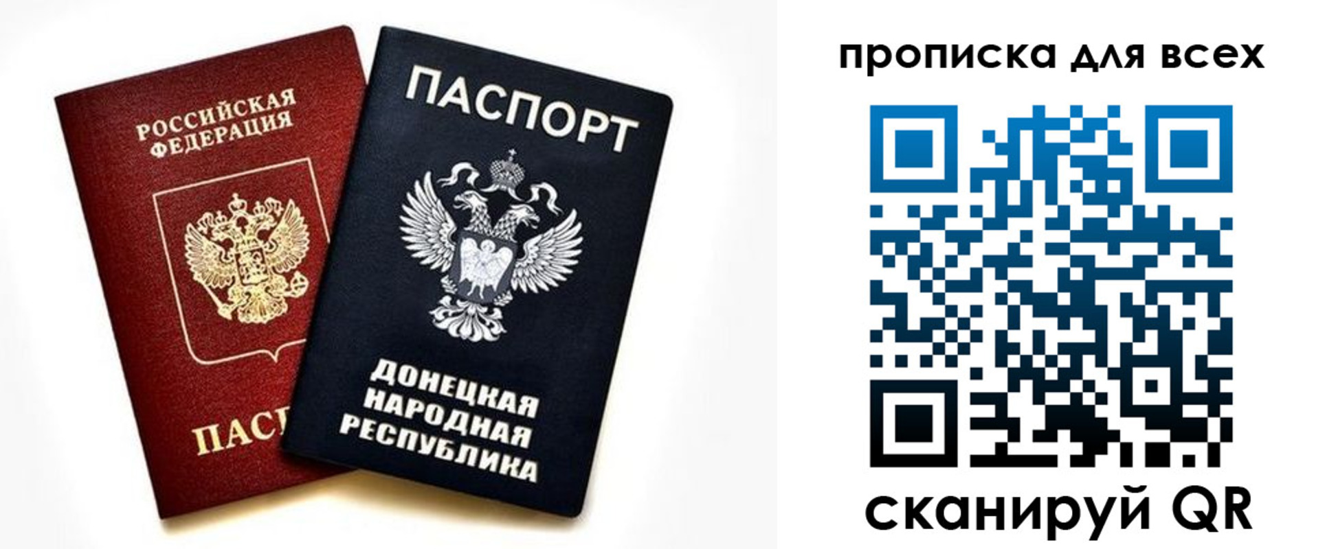 форма 3 в Тихвине